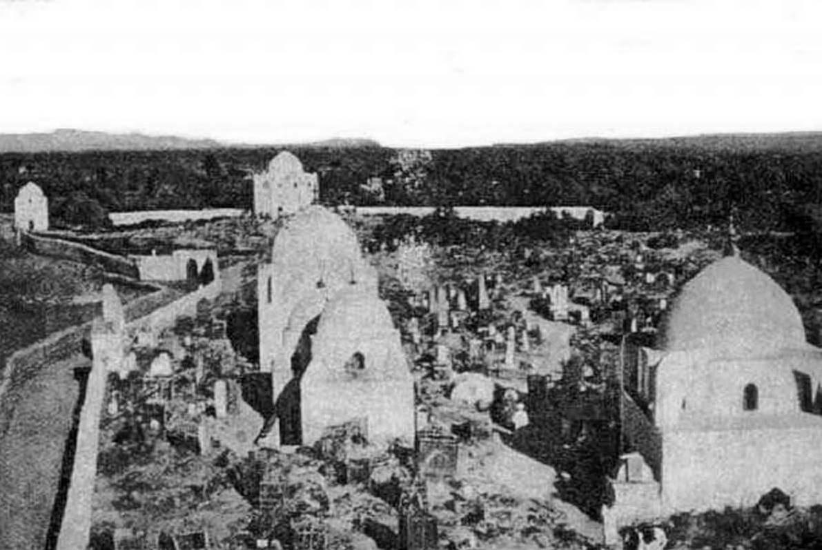 Al-Baqi Cemetery before demolition
